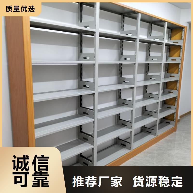 恭请来电【凯美】电动智能型密集柜