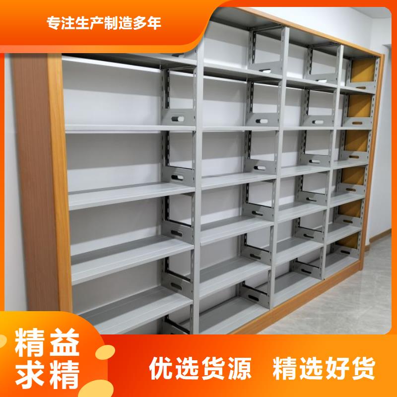 咨询合作【凯美】电表密集架