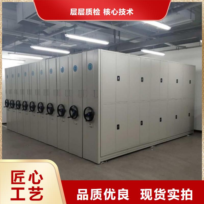 咨询合作【凯美】电表密集架