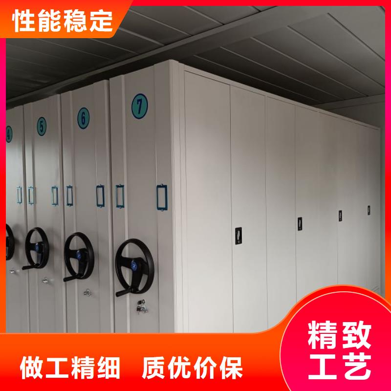 再铸辉煌【凯美】加固型密集架