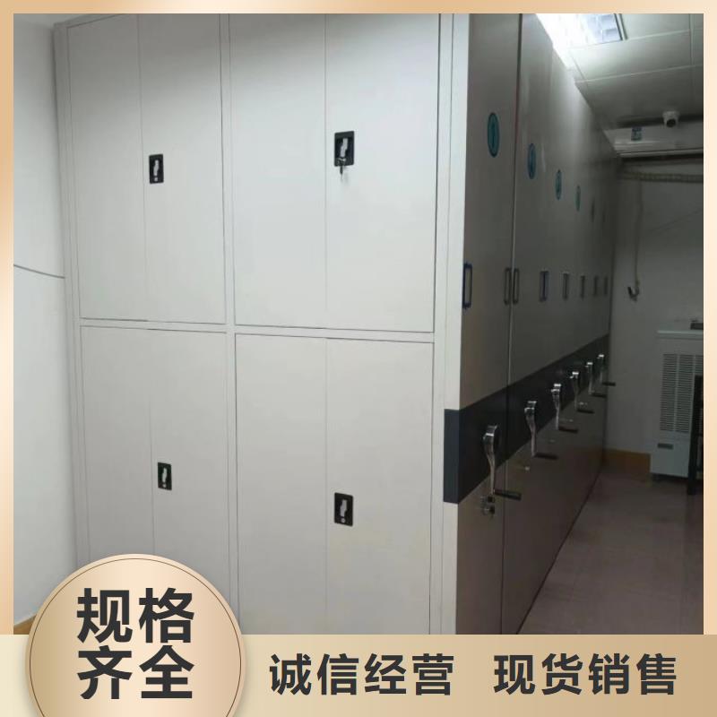 手动密集架-视频-手动密集架-云南省临沧市【本土】厂家-永德|凤庆|丽江|保山|昆明|文山|德宏