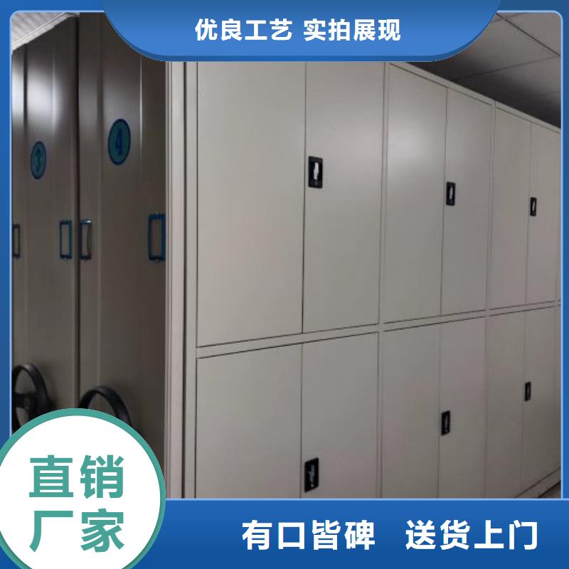 手动密集架-视频-手动密集架-云南省临沧市【本土】厂家-永德|凤庆|丽江|保山|昆明|文山|德宏