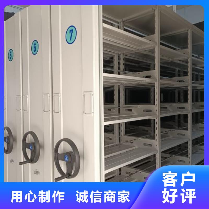 手动密集架-视频-手动密集架-云南省临沧市【本土】厂家-永德|凤庆|丽江|保山|昆明|文山|德宏
