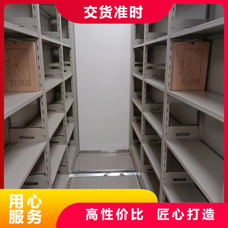 手动密集架-视频-湖北省十堰市凯美手动密集架可服务区域竹山|张湾|武汉|宜昌|荆州|黄冈|荆门等