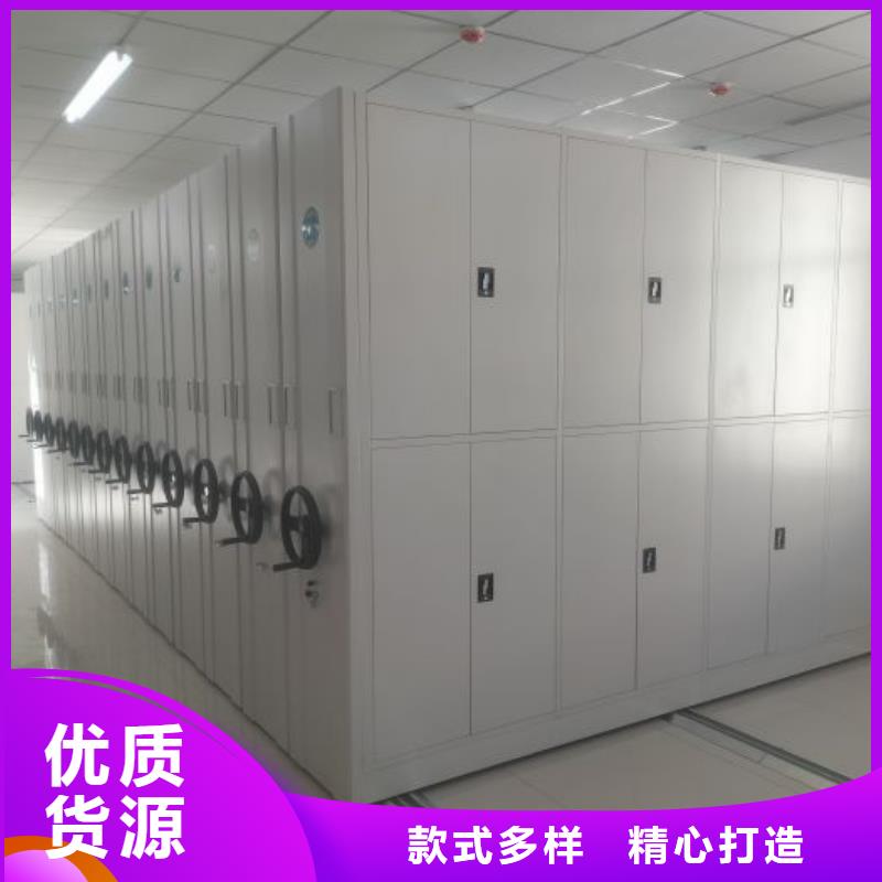 手动密集架-视频-湖北省十堰市凯美手动密集架可服务区域竹山|张湾|武汉|宜昌|荆州|黄冈|荆门等