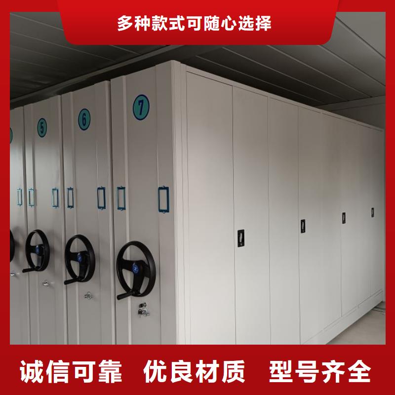手动密集架-视频-湖北省十堰市凯美手动密集架可服务区域竹山|张湾|武汉|宜昌|荆州|黄冈|荆门等