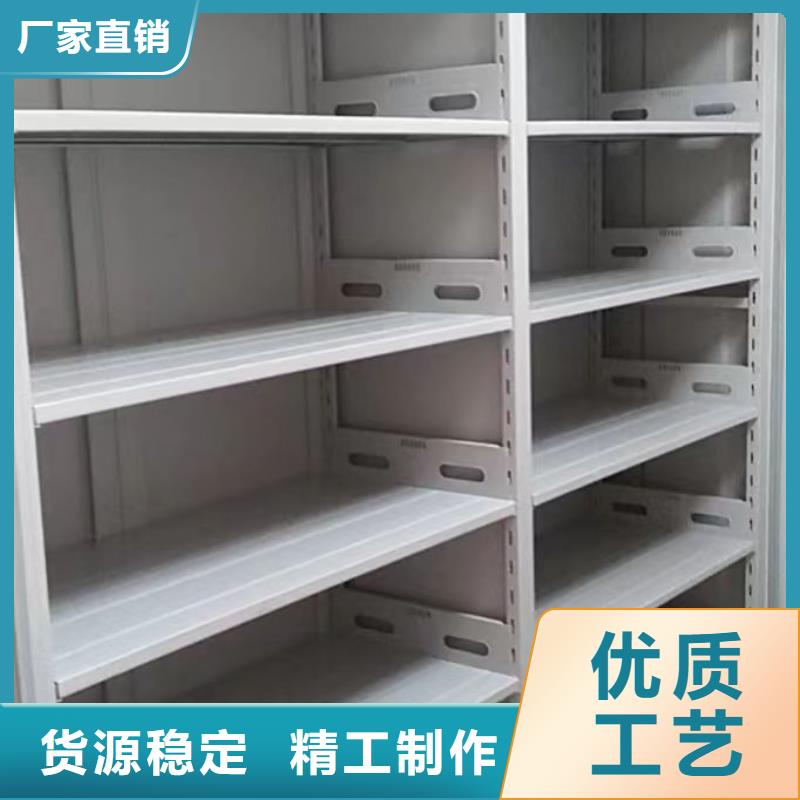 手动密集架-视频-湖北省十堰市凯美手动密集架可服务区域竹山|张湾|武汉|宜昌|荆州|黄冈|荆门等