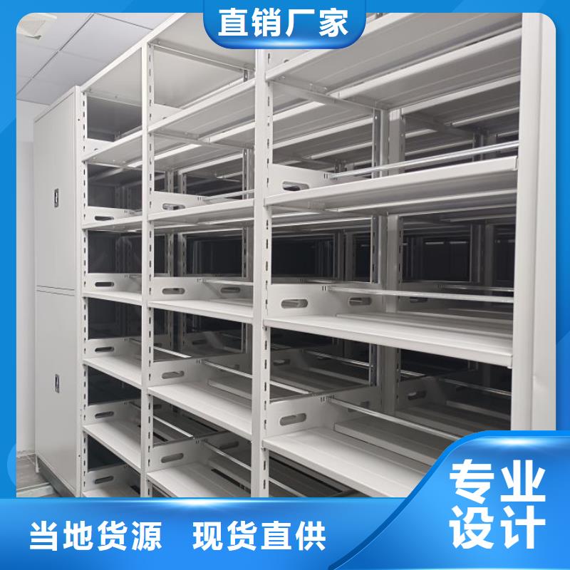 手动密集架-视频-手动密集架-云南省临沧市【本土】厂家-永德|凤庆|丽江|保山|昆明|文山|德宏