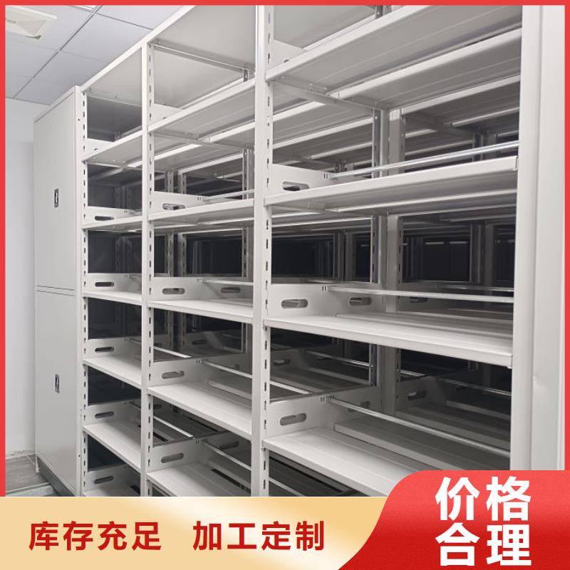 手动密集架-视频-湖北省十堰市凯美手动密集架可服务区域竹山|张湾|武汉|宜昌|荆州|黄冈|荆门等