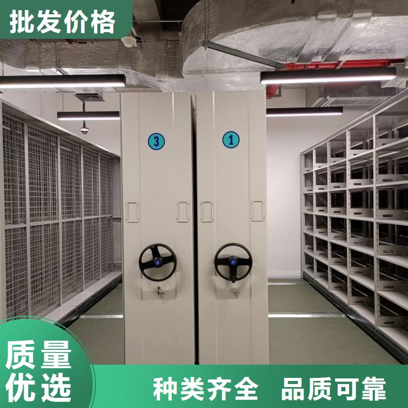 生产厂家哪家好【凯美】手动型密集架