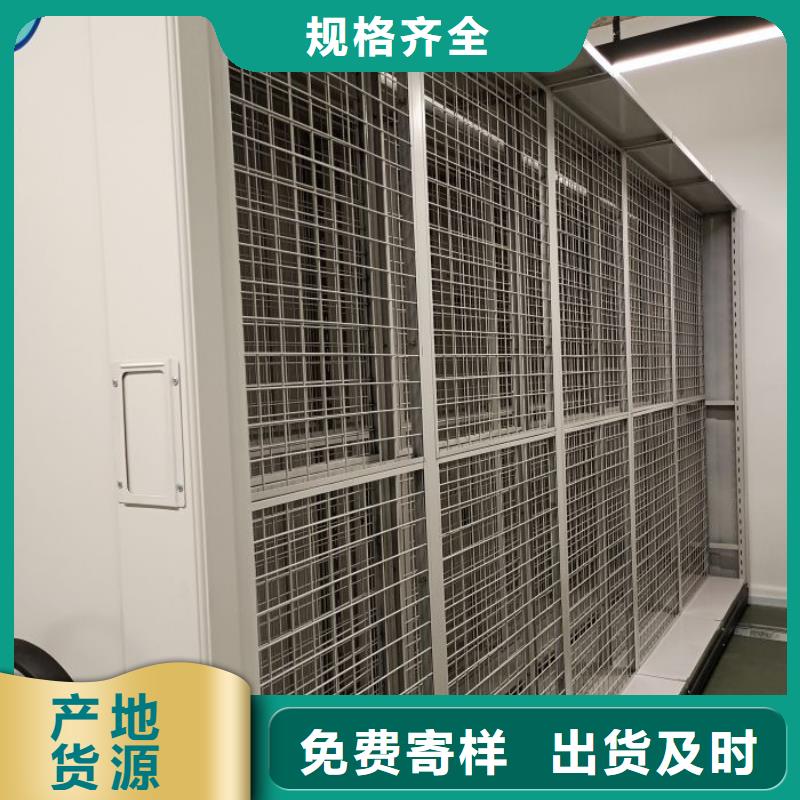 生产厂家哪家好【凯美】手动型密集架