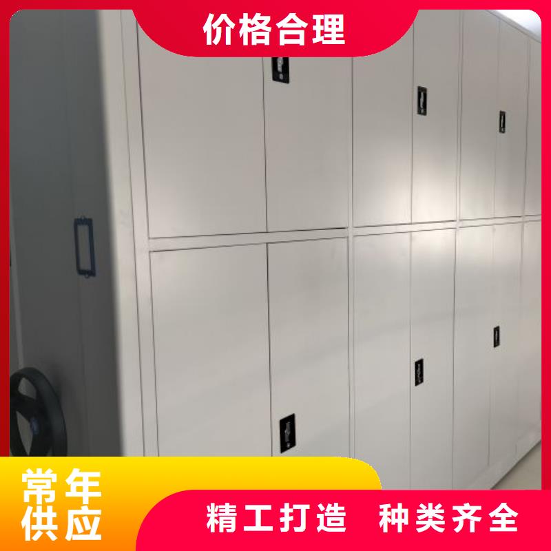 手动密集书架当天出货