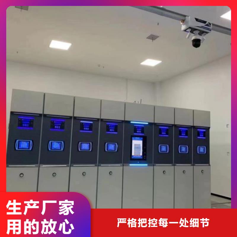 手动密集书架当天出货