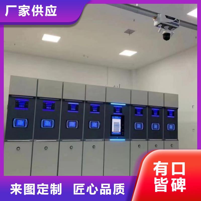用户喜爱的摇把式密集柜生产厂家