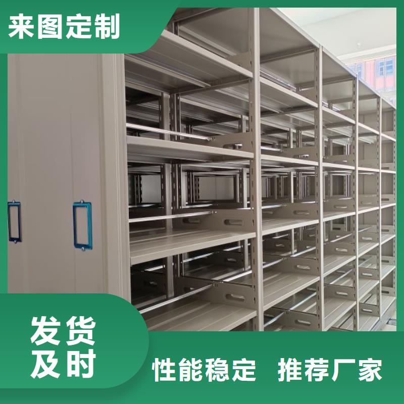 手动密集架-视频-手动密集架-云南省临沧市【本土】厂家-永德|凤庆|丽江|保山|昆明|文山|德宏