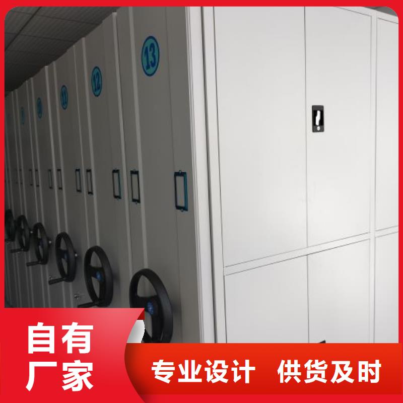 手动密集架-视频-手动密集架-云南省临沧市【本土】厂家-永德|凤庆|丽江|保山|昆明|文山|德宏