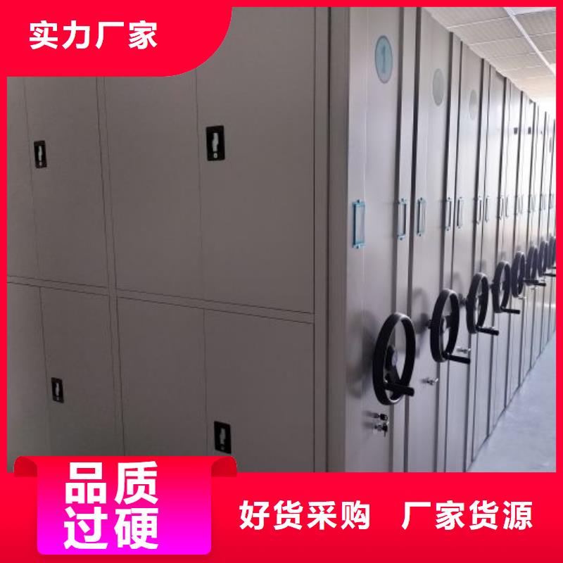 手动密集书架当天出货