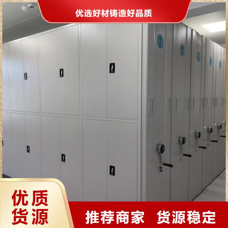手动密集架-视频-手动密集架-云南省临沧市【本土】厂家-永德|凤庆|丽江|保山|昆明|文山|德宏