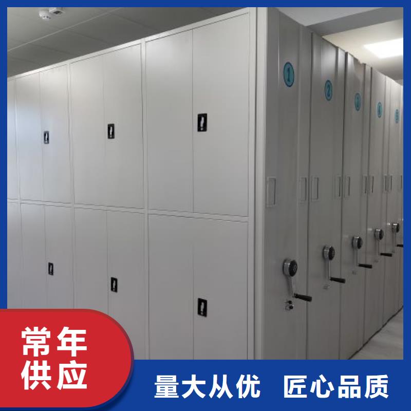 手动密集架-视频-湖北省十堰市凯美手动密集架可服务区域竹山|张湾|武汉|宜昌|荆州|黄冈|荆门等
