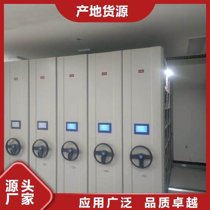 手动密集架-视频-手动密集架-云南省临沧市【本土】厂家-永德|凤庆|丽江|保山|昆明|文山|德宏