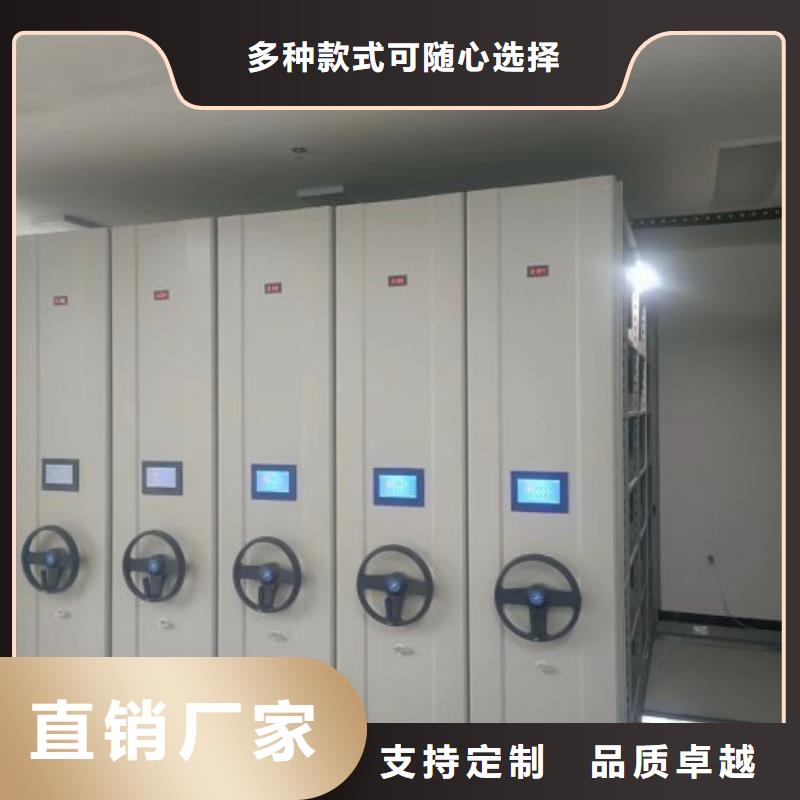 手动密集架-视频-湖北省十堰市凯美手动密集架可服务区域竹山|张湾|武汉|宜昌|荆州|黄冈|荆门等