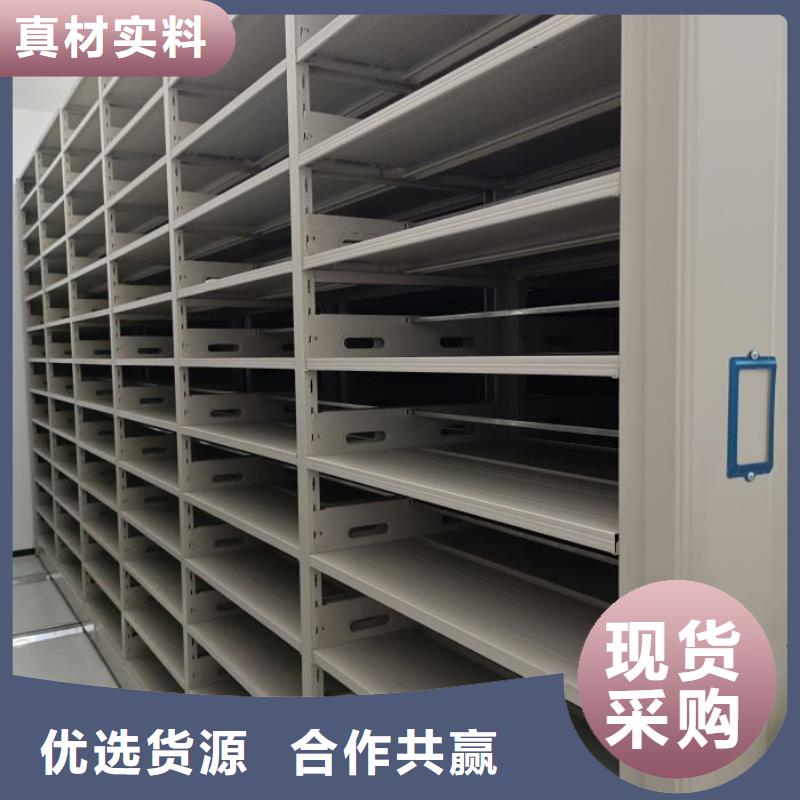 手动密集架-视频-湖北省十堰市凯美手动密集架可服务区域竹山|张湾|武汉|宜昌|荆州|黄冈|荆门等