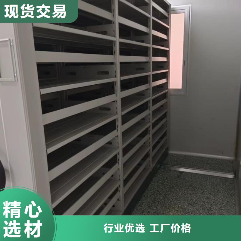 手动密集架-视频-湖北省十堰市凯美手动密集架可服务区域竹山|张湾|武汉|宜昌|荆州|黄冈|荆门等