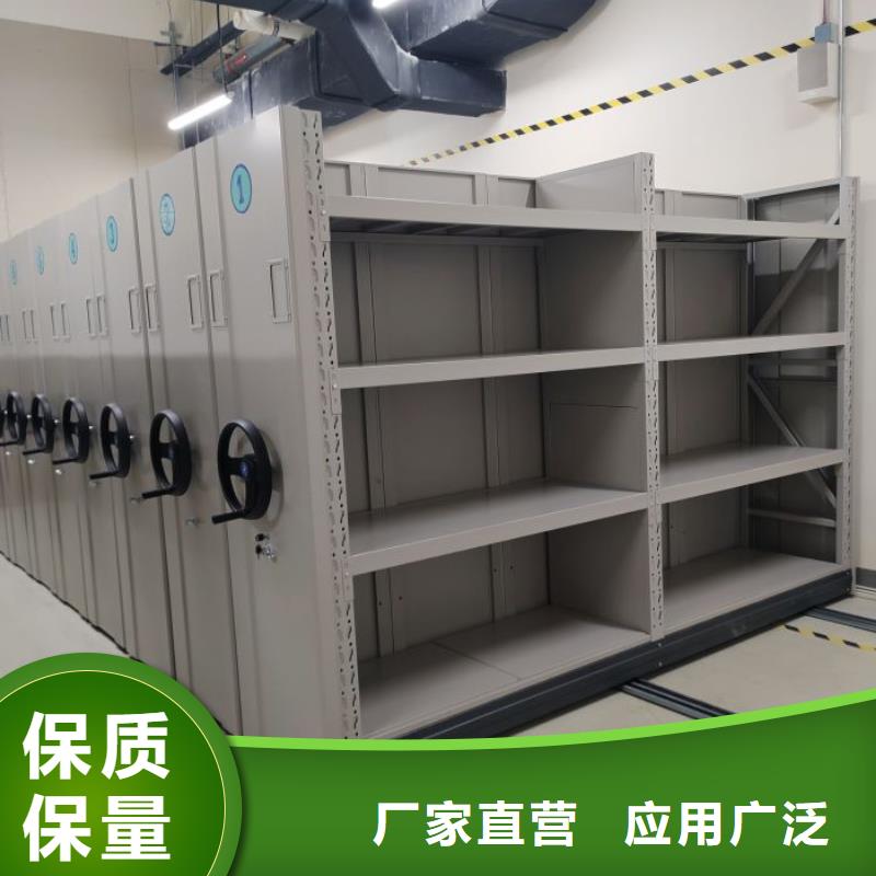 型号如何选择【凯美】手动密集档案架