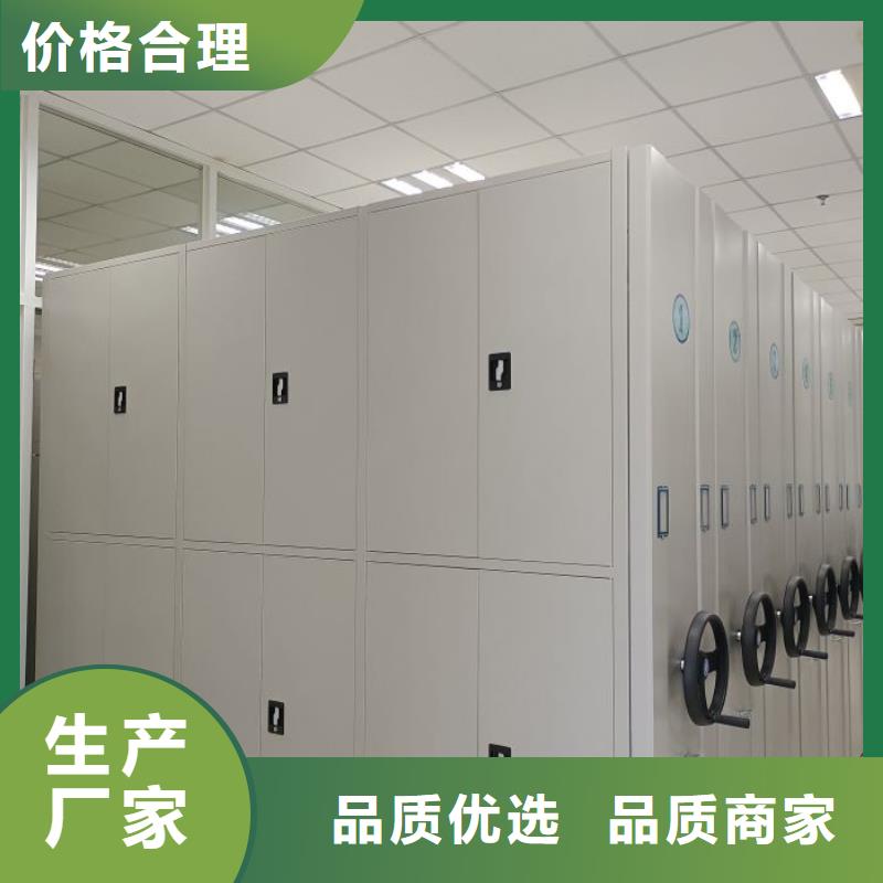 手动密集架-视频-手动密集架-云南省临沧市【本土】厂家-永德|凤庆|丽江|保山|昆明|文山|德宏