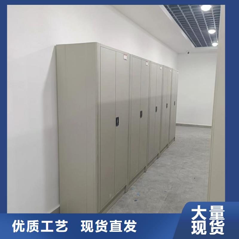 型号如何选择【凯美】手动密集档案架