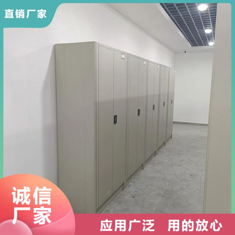 实力厂家【凯美】密集柜