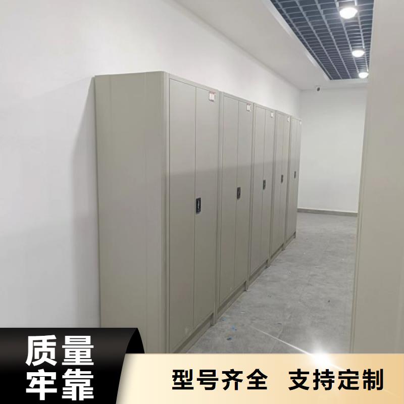 手动密集架-视频-湖北省十堰市凯美手动密集架可服务区域竹山|张湾|武汉|宜昌|荆州|黄冈|荆门等