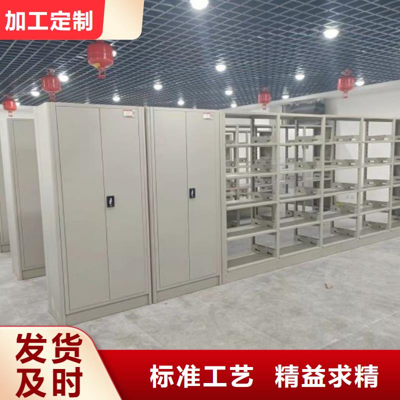 实力厂家【凯美】密集柜