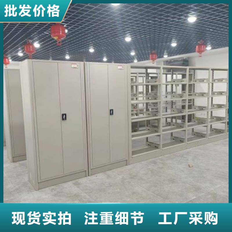 实力厂家【凯美】光盘密集柜