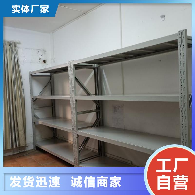 手动密集架-视频-梅州市手动密集架-【本土】可服务区域蕉岭|大埔|河源|潮州|汕头|珠海