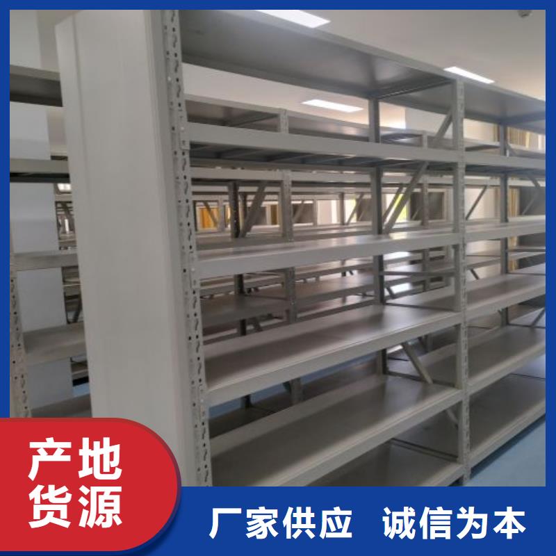 手动密集架-视频-通辽市手动密集架-(同城)可服务区域阿拉善|乌海|包头|乌兰察布|赤峰