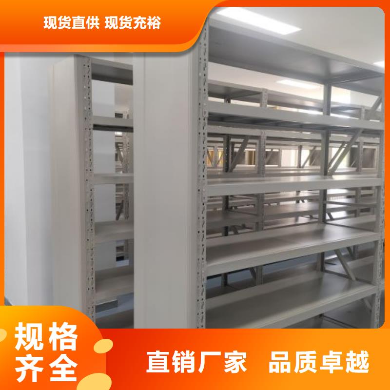 供应信息【凯美】标本密集柜