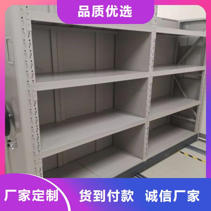 手动密集架-视频-通辽市手动密集架-(同城)可服务区域阿拉善|乌海|包头|乌兰察布|赤峰