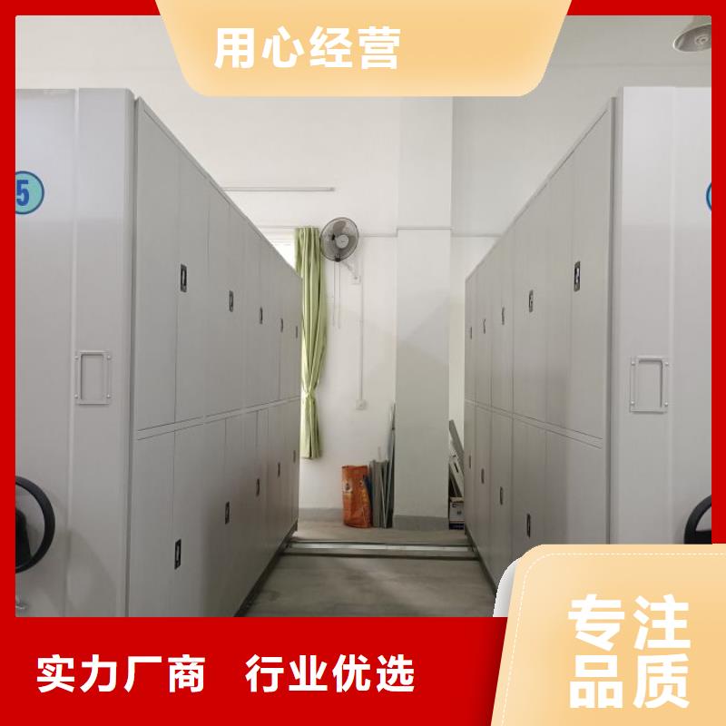 手动密集架-视频-手动密集架-湖南省本土公司-永州|常德|湘西|湘潭|张家界