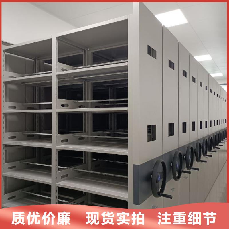 手动密集架-视频-青海省果洛市凯美手动密集架可服务区域黄南|西宁|海东|海南|玉树等