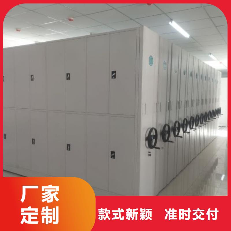 手动密集架-视频-梅州市手动密集架-【本土】可服务区域蕉岭|大埔|河源|潮州|汕头|珠海