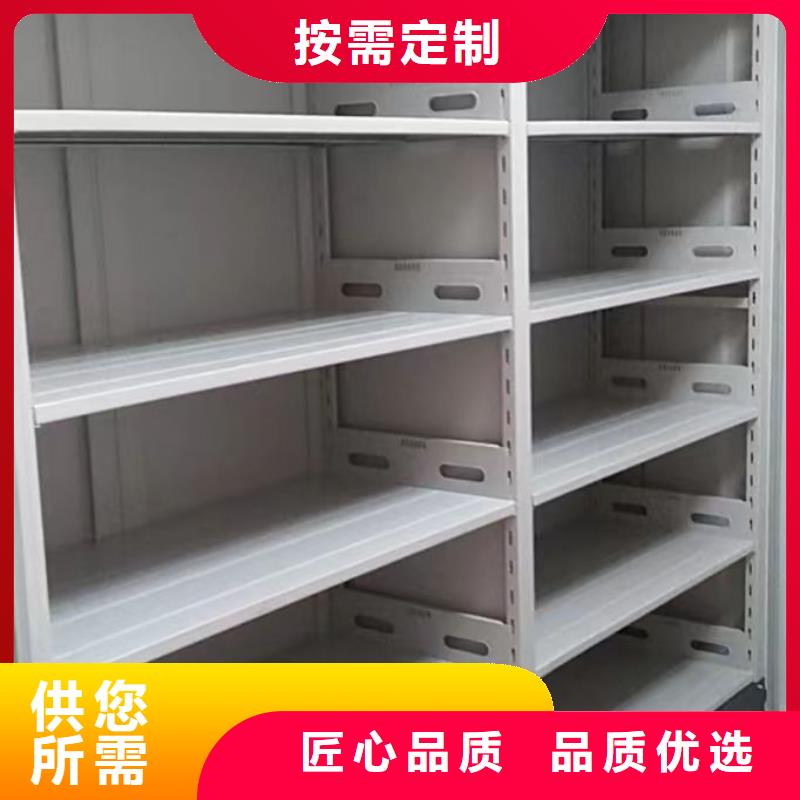 来电详谈【凯美】网片式油画密集架