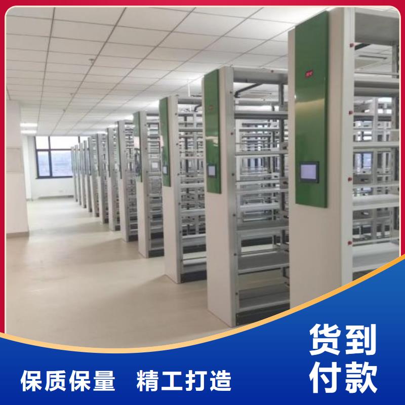 手动密集架-视频-手动密集架-湖南省本土公司-永州|常德|湘西|湘潭|张家界