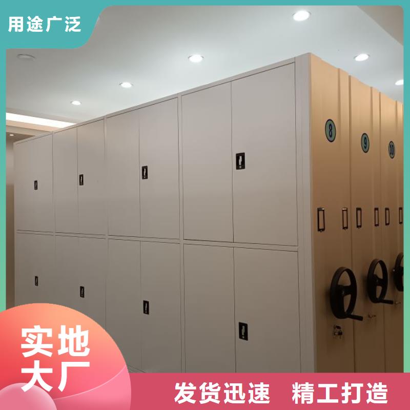 手动密集架-视频-梅州市手动密集架-【本土】可服务区域蕉岭|大埔|河源|潮州|汕头|珠海