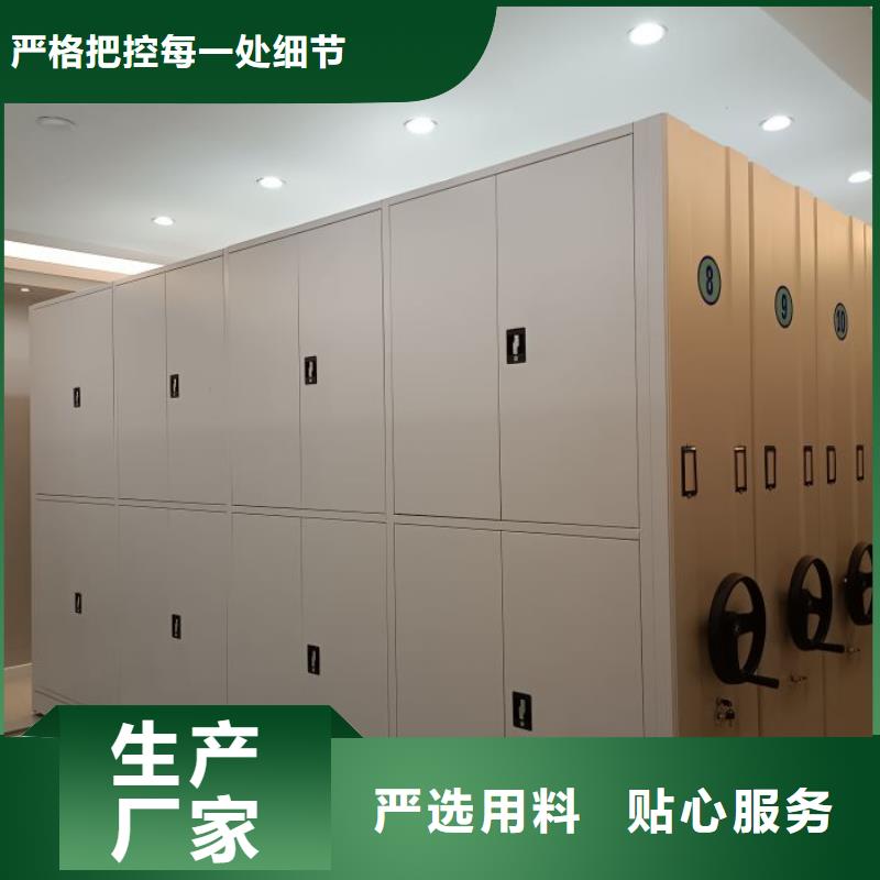 手动密集架-视频-青海省果洛市凯美手动密集架可服务区域黄南|西宁|海东|海南|玉树等