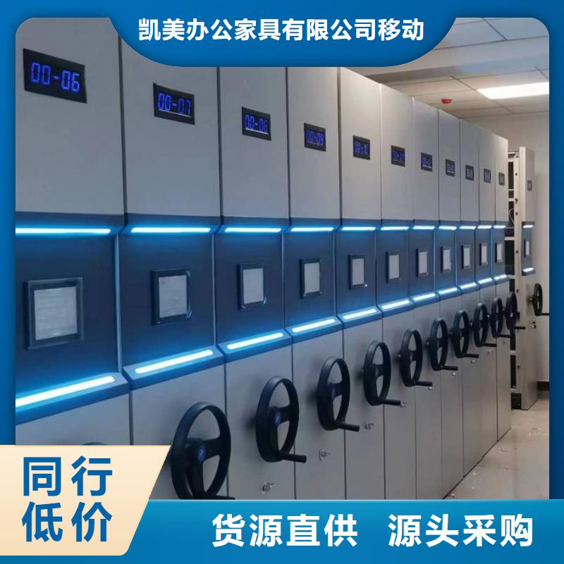 手动密集架-视频-梅州市手动密集架-【本土】可服务区域蕉岭|大埔|河源|潮州|汕头|珠海