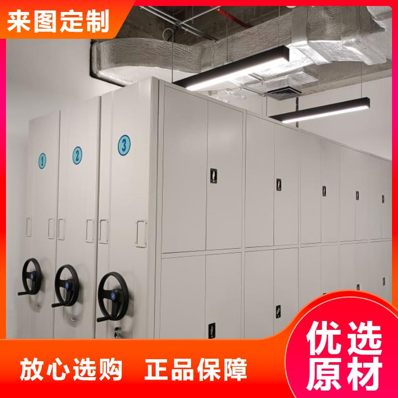 手动密集架-视频-通辽市手动密集架-(同城)可服务区域阿拉善|乌海|包头|乌兰察布|赤峰