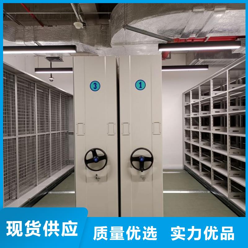 手动密集架-视频-通辽市手动密集架-(同城)可服务区域阿拉善|乌海|包头|乌兰察布|赤峰