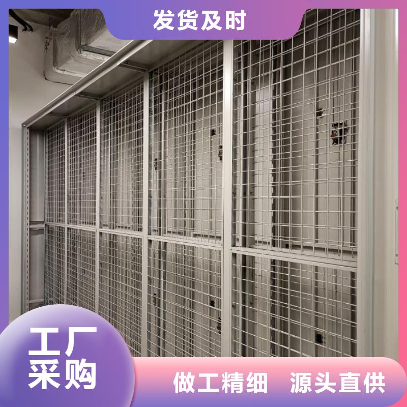 手动密集架-视频-手动密集架-湖南省本土公司-永州|常德|湘西|湘潭|张家界