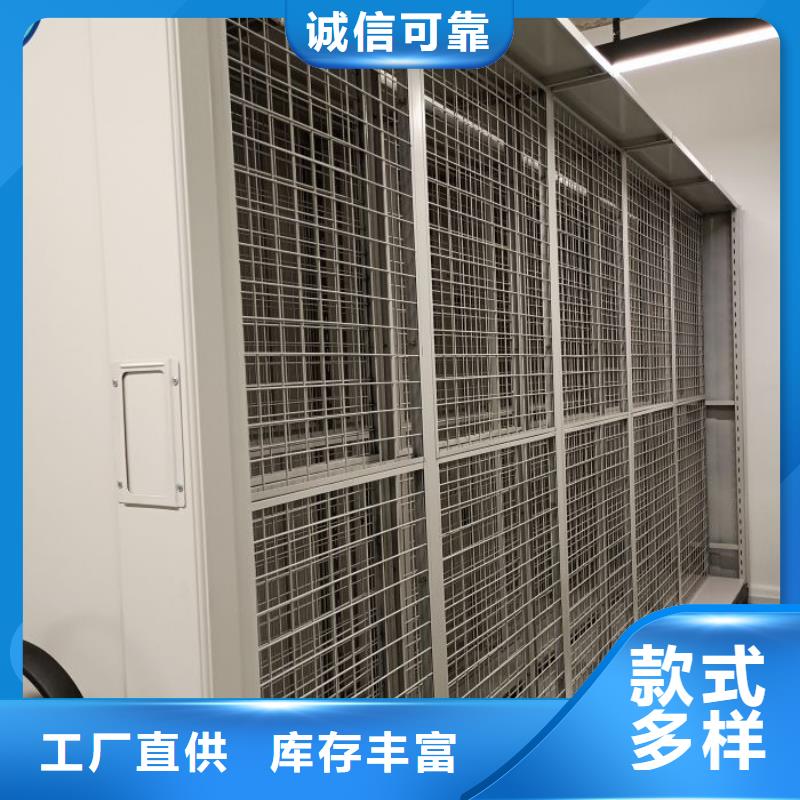 手动密集架-视频-手动密集架-湖南省本土公司-永州|常德|湘西|湘潭|张家界